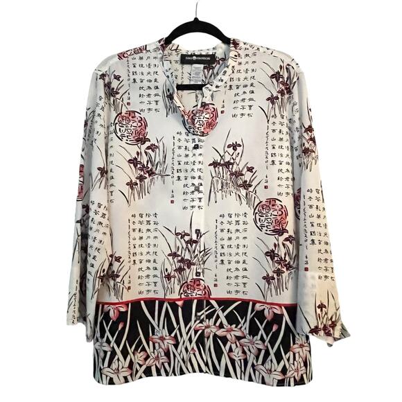 Vintage Kimono Nehru Collar Floral Asian Print Button Blouse Large Sag Harbor - Picture 1 of 9